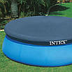 Чехол тент Intex 28026 для круглого надувного бассейна, диаметр 396 см, фото 4