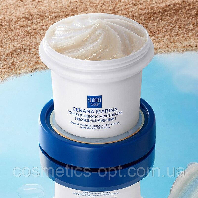 ПРИМ’ЯТА КОРОБОЧКА! Йогуртова маска з пребіотиками Senana Marina Yogurt Prebiotics Moisturizing Facial Mask