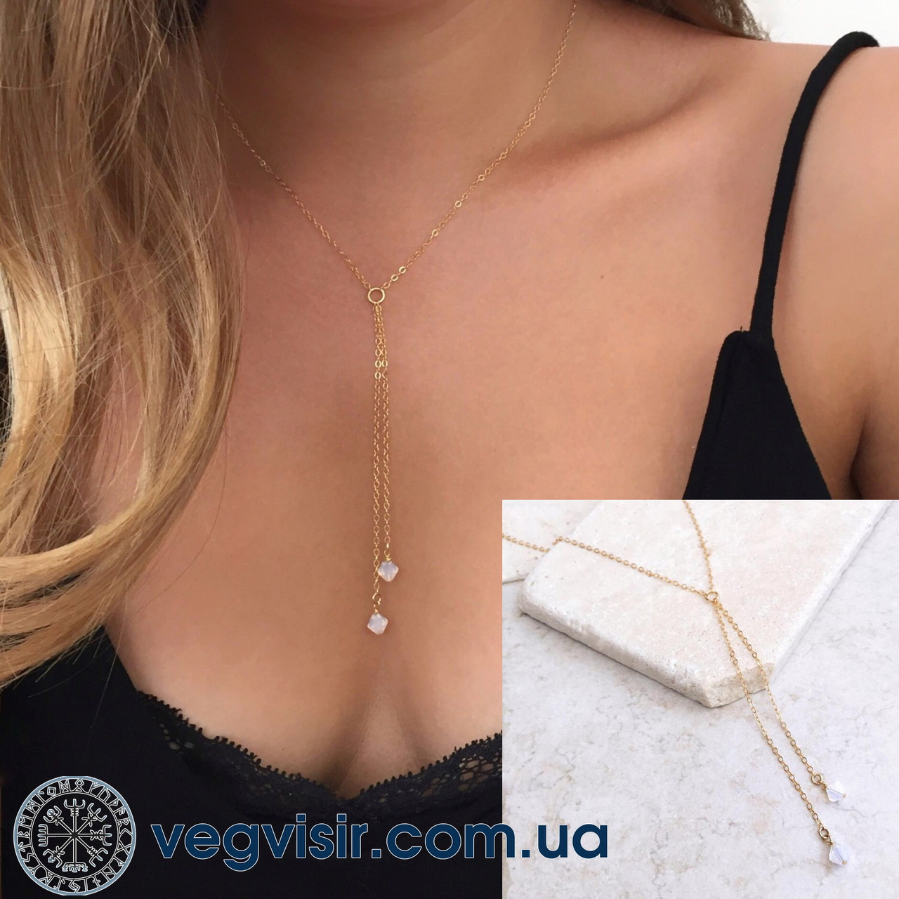 Підвіска з кристалами кулон кристал на довгому ланцюжку, фото 1