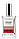 Жіночий тестер Carolina Herrera God Girl Velveet Fatale, 60 мл, фото 3