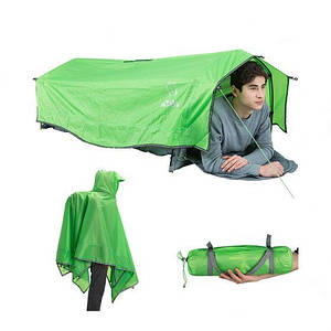 Ультралегкий намет Atepa 3-IN-1 TENT одномісний (AT4001) GREEN