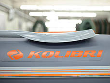 Човен надувний з ПВХ Kolibri KM 200 моторний човен для риболовлі 1-х місний, фото 5