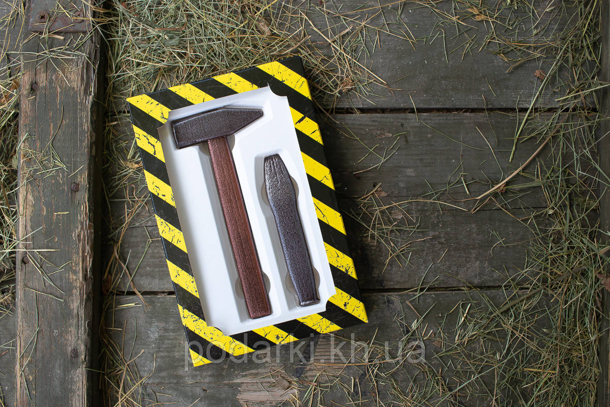 Чоловічий шоколад "Молоток і зубило"