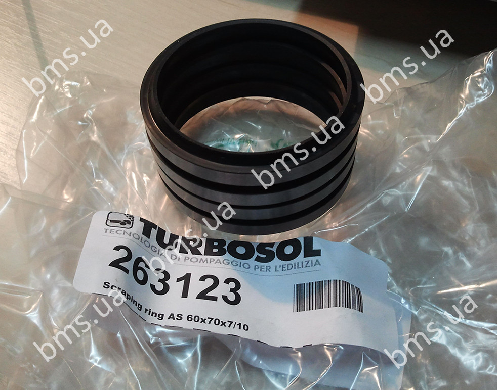 Кільце ТМ250, AS 60*70*7/10 Turbosol