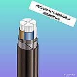 АВВГ 4*10 АВВГ нг 4*10 АВВГ нгд 4*10 Кабель алюмінієвий 4*10 Силовий кабель 4*10, фото 3