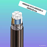 АВББШВ 5х35 АВБШВ нг 5х35 АВББШВ нг 5х35 Кабель броньований Силовий кабель, фото 9