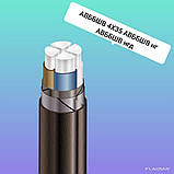 АВББШВ 5х50 АВБШВ нг 5х50 АВББШВ нг 5х50 Кабель броньований Силовий кабель, фото 10