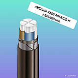 АВББШВ 5х50 АВБШВ нг 5х50 АВББШВ нг 5х50 Кабель броньований Силовий кабель, фото 9