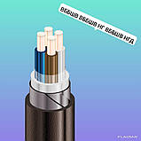 ВББШВ 4х25 ВББШВ нг 4х25 ВББШВ нгд 4х25 Броньований кабель 4*25  Кабель силовий 4*25, фото 3