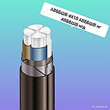 АВББШВ 4х50 Кабель броньований АВБШв 4*50, фото 4