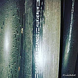 АПВЭГАПУ 6-35 1Х185 Високовольтний кабель Зшитий кабель Силовий кабель силовий Кабель, фото 7