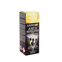 Очищувач системи кондиціонування Motip Airco Refresher Lemon лимон (000722) 150мл