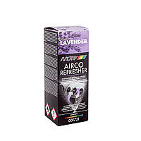 Очищувач системи кондиціонування Motip Airco Refresher Lavender лаванда (000721) 150мл
