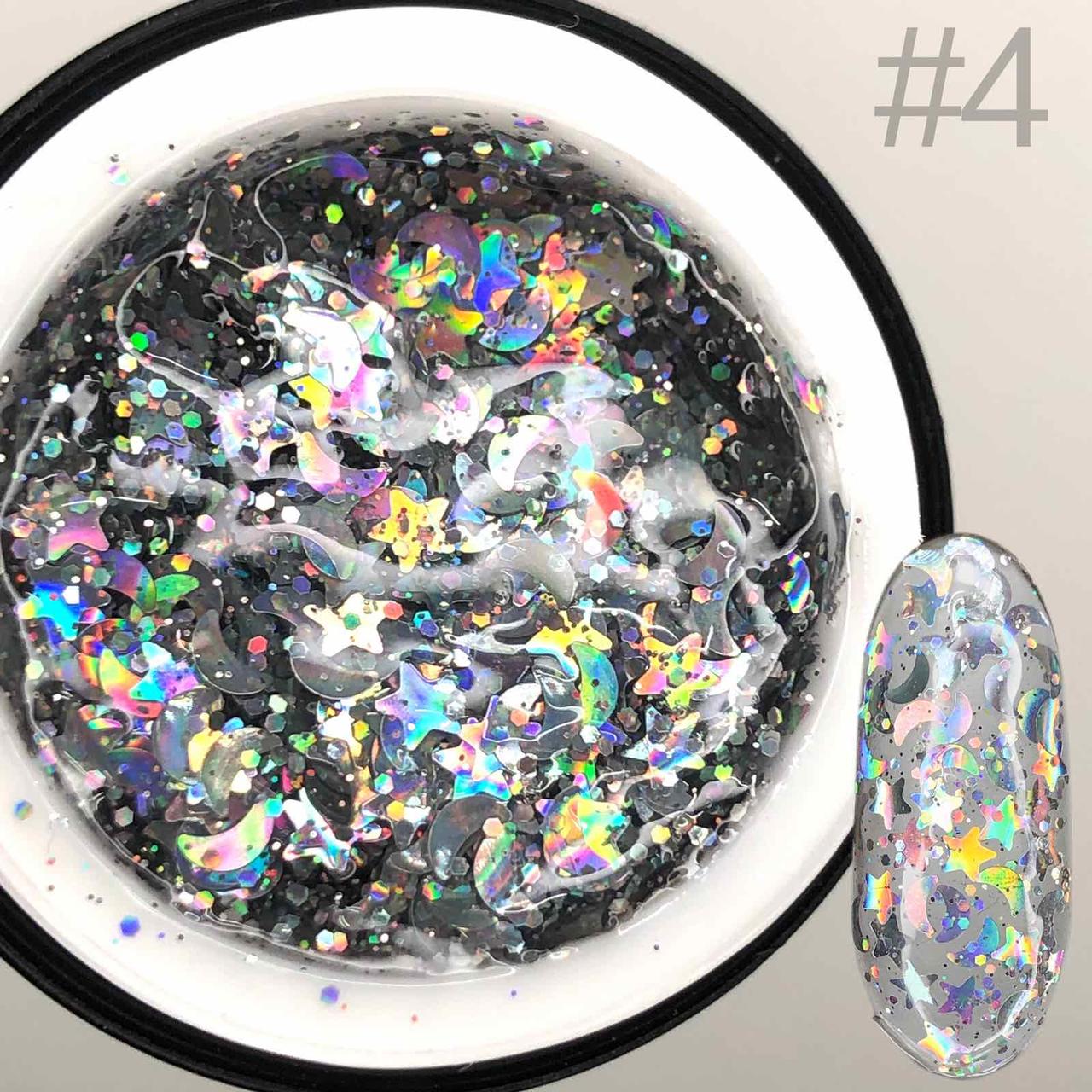 ГЕЛЬ ГЛИТТЕРНЫЙ SAGA PROFESSIONAL GALAXY GLITTER 04 ПРОЗРАЧНЫЙ С РАДУЖНЫМИ ЧАСТИЦАМИ