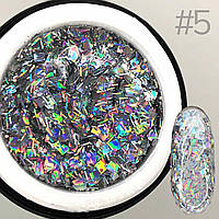 ГЛІТТЕРНИЙ ГЕЛЬ SAGA PROFESSIONAL GALAXY GLITTER  05 ПРОЗОРИЙ З ГОЛОГРАФІЧНИМИ ЧАСТКАМИ