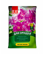 Добриво для орхідей ROYAL MIX кристали 100 г Garden Club