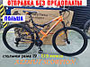 ✅ Двопідвісний Сталевий Велосипед Azimut Scorpion 27.5 D+ Рама 19 Чорно-Синій, фото 7