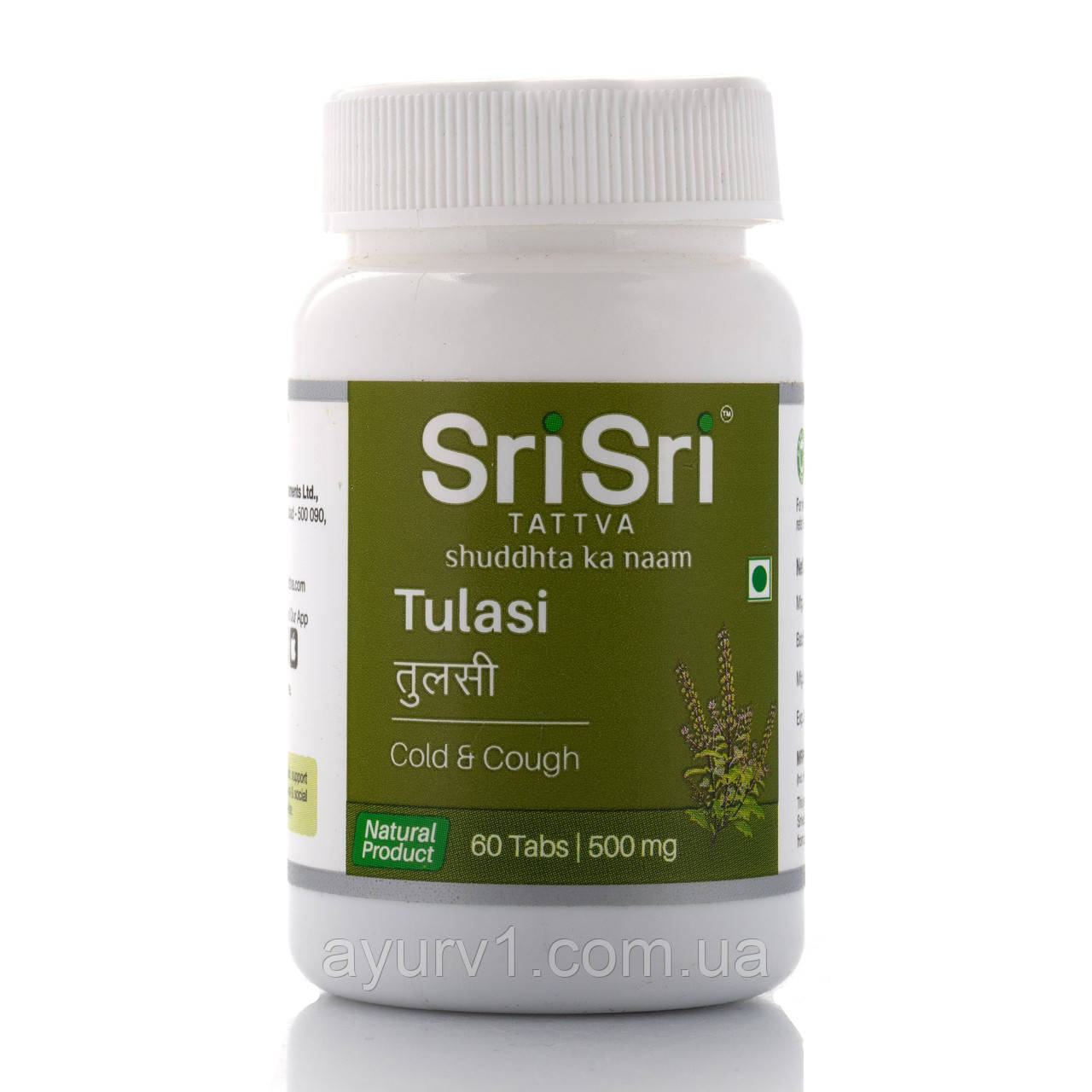 Туласи, Шри Шри Аюрведа , Tulasi, Sri Sri Ayurveda , 60 таб