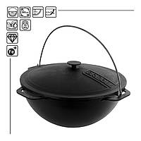 Казан чавунний азійський із кришкою Brizoll 10 літрів