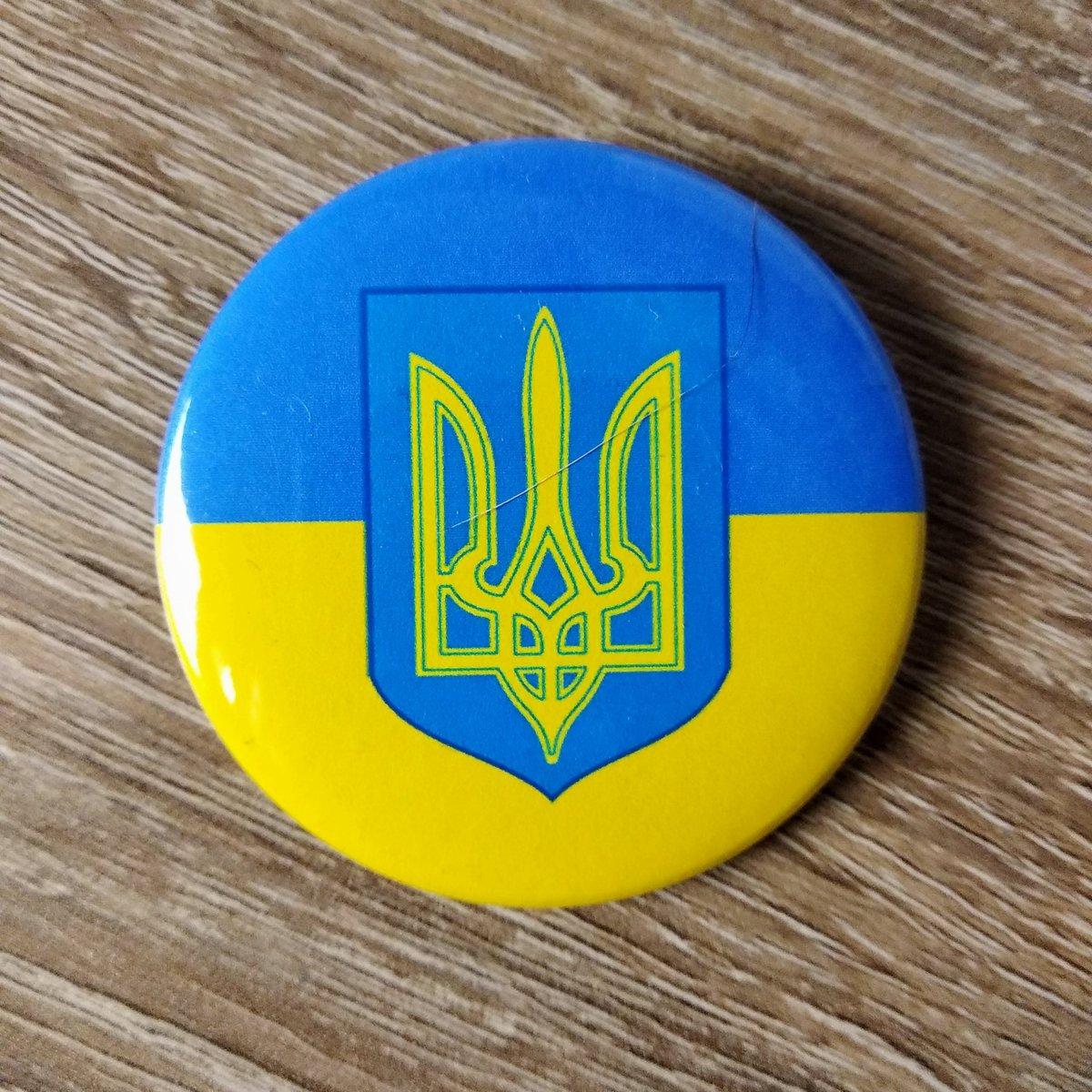 Значок сувенирный Герб Украины - фото 1 - id-p42822769