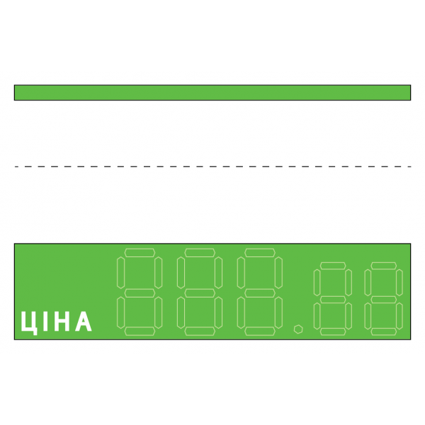 Цінник ламінований зелено-білий 95х65 мм (25шт/уп) (0636)