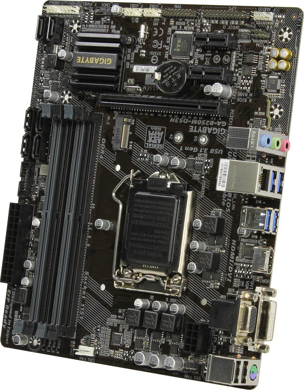 Материнська плата GIGABYTE GA-B250M-DS3H (s1151, B250, PCI-Ex16, 4XDDR4, M2, SATA-III, USB3.0)