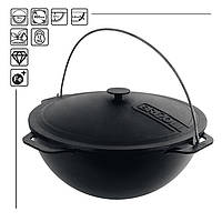 Казан чавунний азійський із кришкою Brizoll 15 літрів