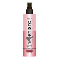 Двухфазный спрей-кондиционер для волос Elea Professional Artisto Salon Spray