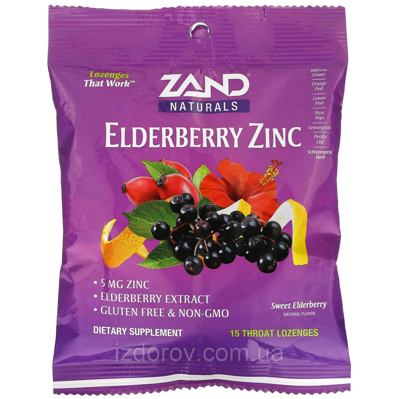 Zand, Чорна бузина і цинк, Elderberry Zinc, 15 пастилок для горла