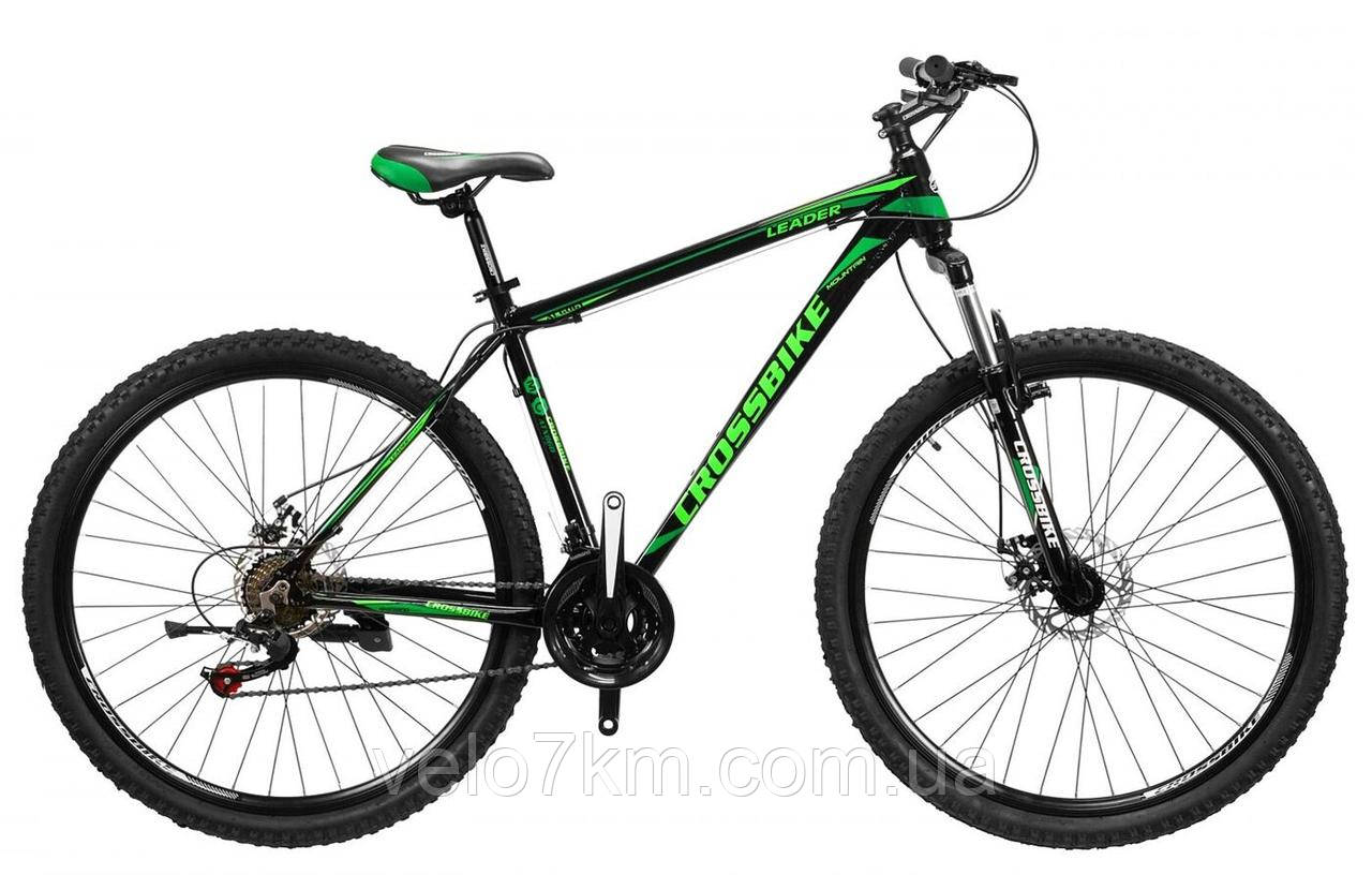 Горный алюминиевый велосипед CrossBike Leader 29" рама 21",Shimano, быстрый съем колес, 21скор. черно-зеленый