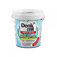 Засіб для видалення плям Oxi Power White Denkmit, 750 г