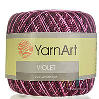 Пряжа YarnArt Violet 0192