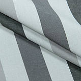 Дралон тканина для маркіз, вуличних штор, шезлонгів, чохлів на садові меблі, гойдалок, смуга, фото 2