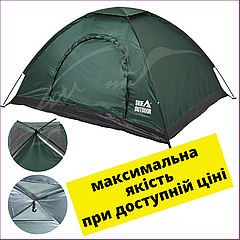 Намет Skif Outdoor Adventure I. Розмір 200x150 см. Green Похідні намети Намет для походу для відпочинку