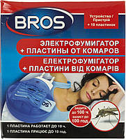 Електрофумігатор "Bros" +10пластин від комарів №1149(12)