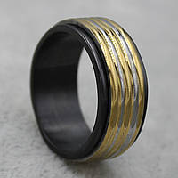 Кольцо золотистое с серебристыми полосками из ювелирной медецинской стали Stainless Steel марка 316 L