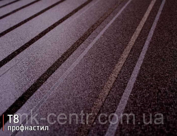 Профнастил Т-8