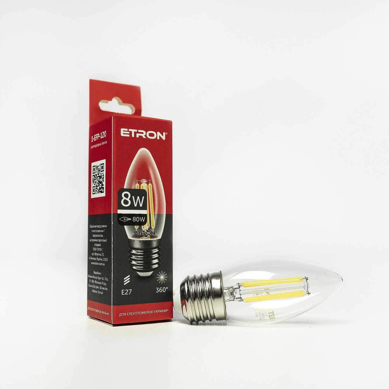 Лампа "Etron Filament Power" прозоре скло LED 1-EFP-120  C37 8Вт 4200K Е27(10)