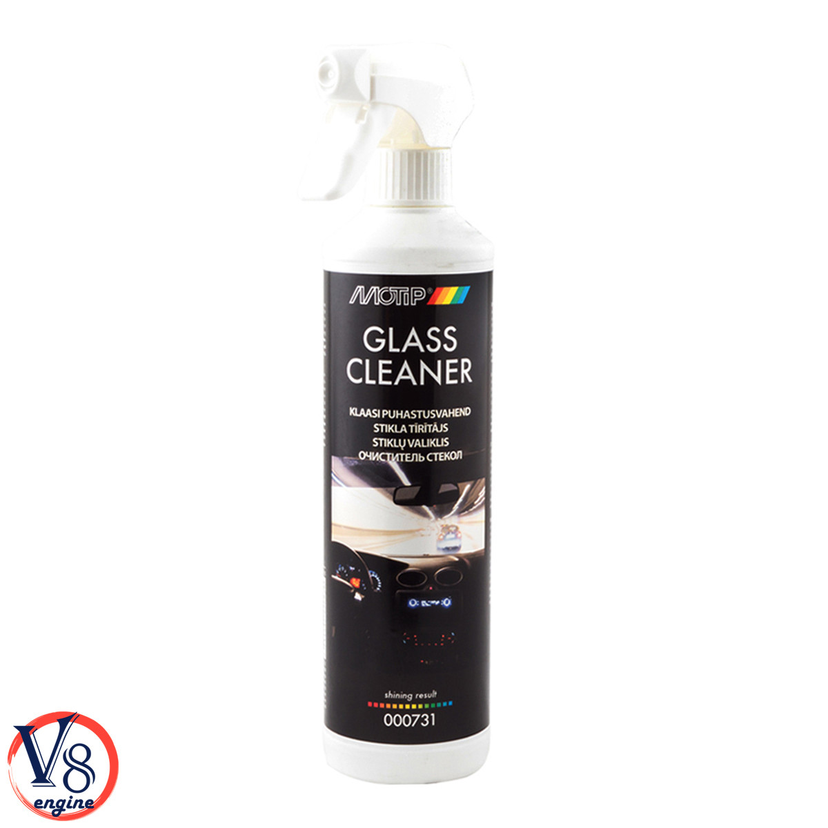 Очищувач скла Motip Black Line Glass Cleaner засіб для очищення автомобільного скла (000731) 500мл