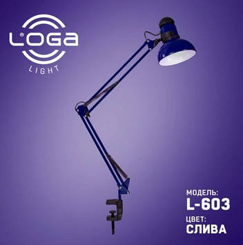 Лампа наст. зі струбциною "Слива" №L-603/L-703(10)