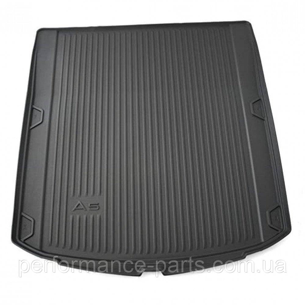 Килимок у багажник Audi A5/S5 (F53) Coupe, 8W6061180