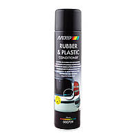 Очищувач кондиціонер для гуми і пластика Motip Black Line Rubber & Plastic Conditioner (000709) 600мл