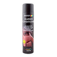 Очищувач кондиціонер для шкіри салону автомобіля Motip Black Line Leather Conditioner (000708) 600мл