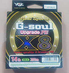 Рибальський шнур YGK G-Soul Upgrade PE X8 #0.6 14lb 200m Японія