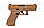 Пневматичний пістолет UMAREX GLOCK 19X BlowBack (5.8367), фото 4