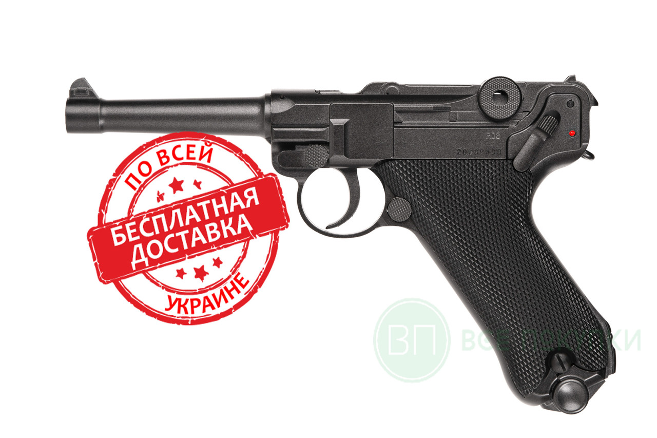 Пневматичний пістолет Umarex Legends Luger P08 кал.4,5мм (5.8135)