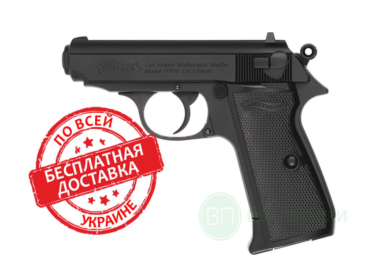 Пневматичний пістолет Umarex Walther PPK/S Blowback кал.4,5мм (5.8315)