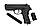 Пневматичний пістолет Umarex Beretta Px4 Storm Blowback кал.4,5мм (5.8078), фото 4