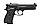 Пневматичний пістолет Umarex Beretta 92 FS (419.00.00), фото 4