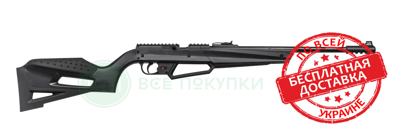 Гвинтівка пневматична Umarex NXG APX (2.4999)